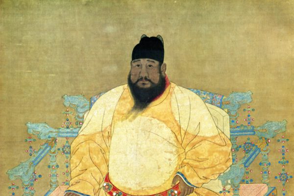 Emperor Xuande (1425-1435)